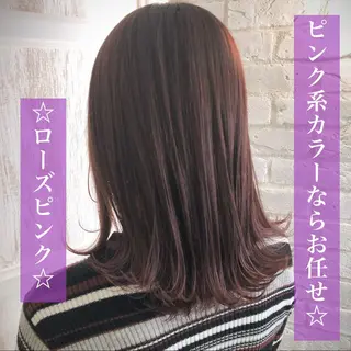 ミディアム ⭐️モテ髪担当 佐賀翔太⭐️のヘアスタイル