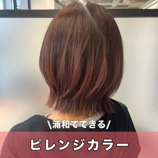ミディアム カラー サロウィン浦和所属・愛されヘア/ 暖色カラー/まいこのヘアスタイル