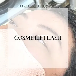 マツエク・マツパ CARA カーラのマツエク・マツパデザイン