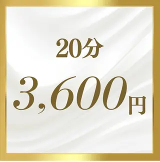 無人脱毛サロンMIRAE(ミレ)所属・無人セルフ脱毛サロン MIRAE(ミレ)のエステ・リラクイメージ