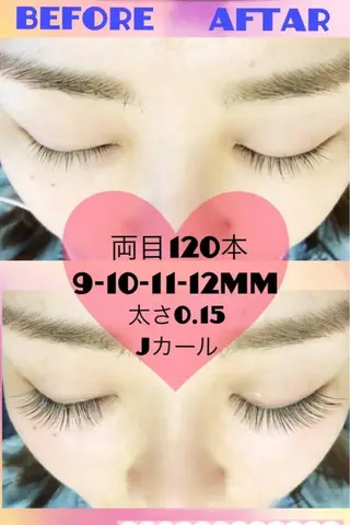 マツエク・マツパ 池袋西口 ボヌールのマツエク・マツパデザイン