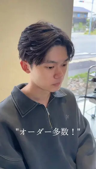 ショート 山中 翔平のヘアスタイル