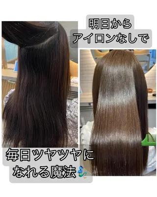 セミロング 圧倒的美髪ストレート ツダケイタロウのヘアスタイル