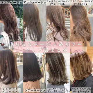 ロング カラー パーマ ヘアアレンジ シェアサロン salowin所属・✨ブリーチなし透明感 カラー🥇ユースケのヘアスタイル