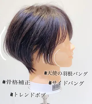 ショート 大阪ウルフカット ハッシュカットのヘアスタイル