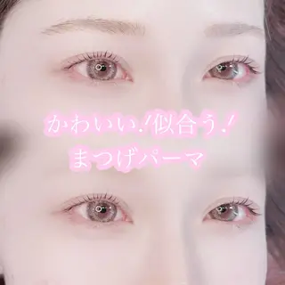 マツエク・マツパ Yuhky eyelashのマツエク・マツパデザイン