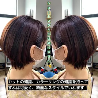 ショート カラー ハイライト✨髪質改善 TAKAさんです😊のヘアスタイル
