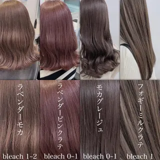 セミロング カラー 🥞ベージュ系カラー 【すずきりほ】🥞のヘアスタイル