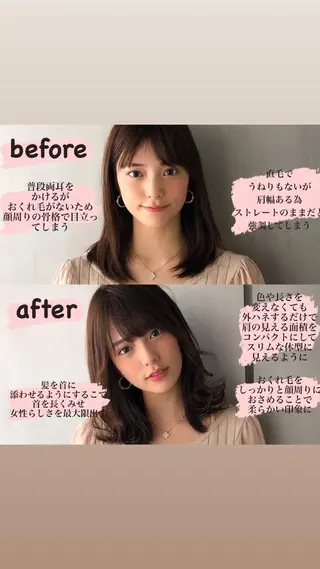 ミディアム カラー 女性が憧れる ショート/角田愛和のヘアスタイル