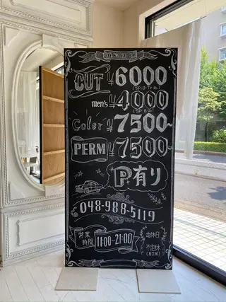 ミディアム カラー CRADLE Takeuchiのヘアスタイル