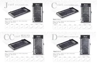 マツエク・マツパ 多賀 ちかのマツエク・マツパデザイン