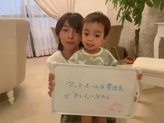 鈴木 愛花のエステ・リラクイメージ