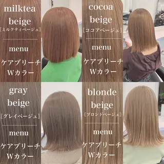 ミディアム カラー ブリーチボブNo.1 🥇/KOHEIのヘアスタイル