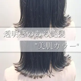 ミディアム カラー 【悩み解決!美髪へ】 店長 平間 響のヘアスタイル