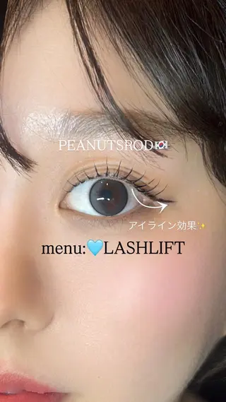 マツエク・マツパ eyelashsalon I:belle by BINEL所属・I:belle ひよりのマツエク・マツパデザイン