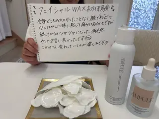 美肌育成専門サロンラクシュミー所属・毛穴肌管理専門サロン ラクシュミー/林秋奈のエステ・リラクイメージ