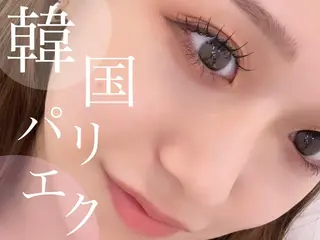 マツエク・マツパ PLATINUM DOLL ERIのマツエク・マツパデザイン