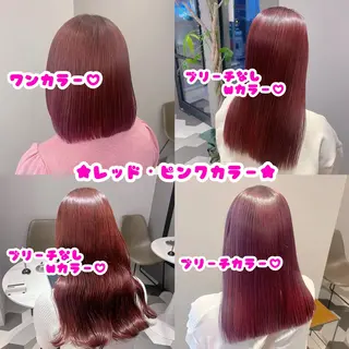カラー ヘアセット/暖 色/顔周り/あつはのヘアスタイル