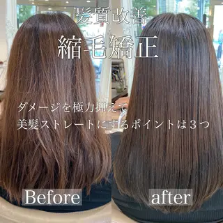 ロング パーマ CURE nex the salon所属・清野 大のヘアスタイル