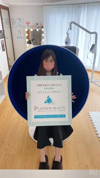 セルフホワイトニングサロン Blanc所属・セルフホワイトニング サロンBlancのその他イメージ