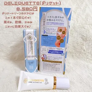 メディカルサロンドオフ所属・ハリサロンドオフ 美容鍼灸×小顔整体のエステ・リラクイメージ