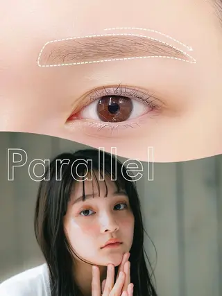 アイブロウ アイブロウサロン i’mつくば🍀研修の眉毛・アイブロウイメージ