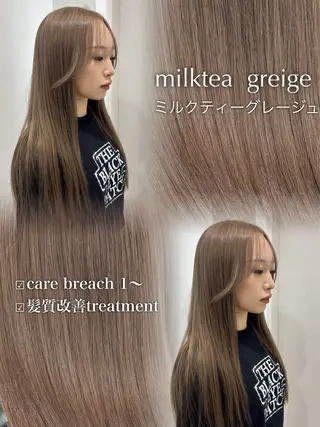 ロング カラー YUKA🤍ベージュ /ミルクティーのヘアスタイル