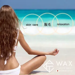 クラニオフェイシャル WAX💞モデル募集のエステ・リラクイメージ