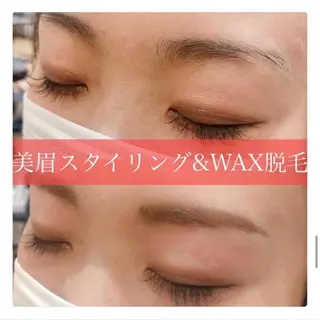 辻本 夏子のヘアスタイル