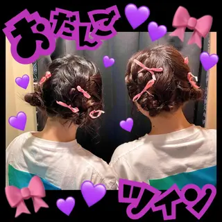 ミディアム ヘアアレンジ Neo hair 谷町9丁目店所属・J (ジュリ)のヘアスタイル