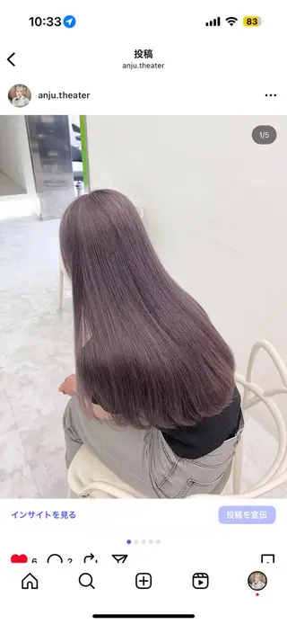 カラー 透ける透明感カラー 🩶anju🪽ྀིのヘアスタイル