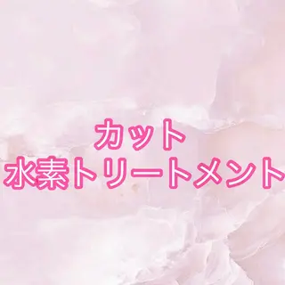 ショート SENA♡ 期間限定モデル募集のヘアスタイル