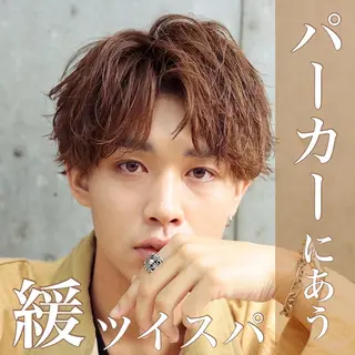 ショート パーマ メンズ BIRTH by happiness所属・【ニュアンスパーマ】 西岡拓海のヘアスタイル