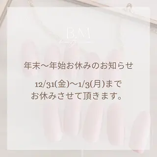 beauty ☪︎moonのネイルデザイン