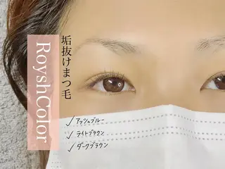 マツエク・マツパ Eyelash \\美濃加茂//伊藤のマツエク・マツパデザイン
