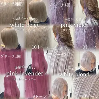 ミディアム カラー neul所属・【neul】 NOAのヘアスタイル