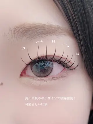マツエク・マツパ Eye Lash Salon Vivi豊田所属・山中 聖奈のマツエク・マツパデザイン