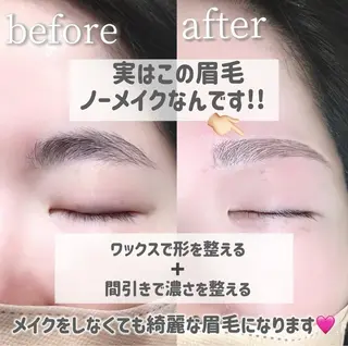 アイブロウ UNIQUE SALON所属・MAI \眉毛専門 プライベートサロン/のその他イメージ
