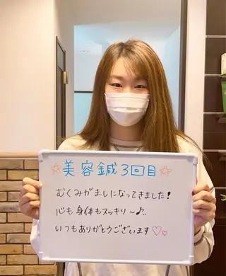 美容鍼灸サロン　TIARA所属・鍼灸サロン TIARA　美容鍼のエステ・リラクイメージ