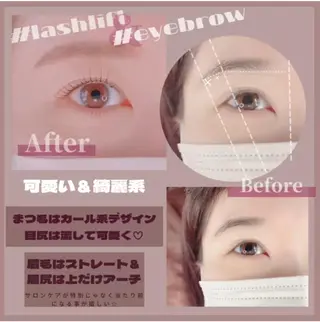 マツエク・マツパ LOKA-HULU  ロカフルのマツエク・マツパデザイン