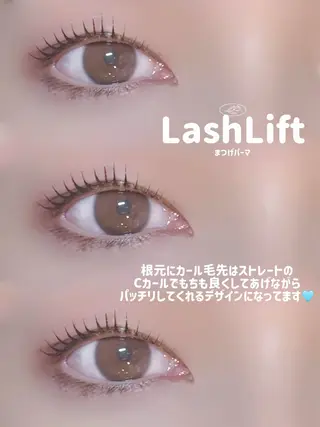 マツエク・マツパ ALTEREYES wakigawa☁️のその他イメージ
