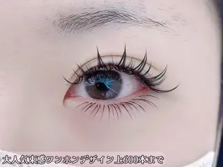 マツエク・マツパ Lash by foi新宿のマツエク・マツパデザイン