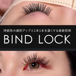 マツエク・マツパ 岩月 香保里のマツエク・マツパデザイン