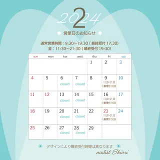 ネイル WEZU NAILのネイルデザイン