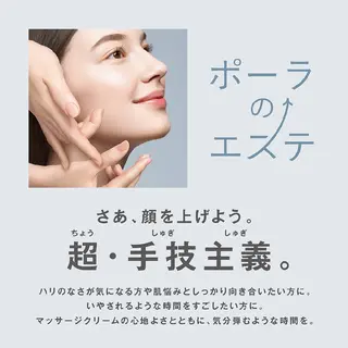 小林 弓子のその他イメージ
