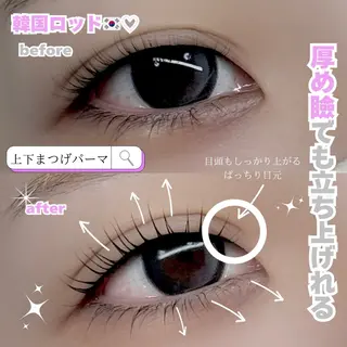 マツエク・マツパ mariemerry所属・YU Uのマツエク・マツパデザイン