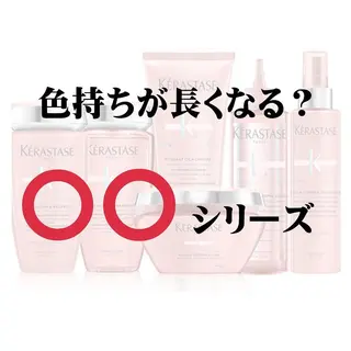 ショート 髪質改善× ハイライト溝江のヘアスタイル