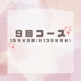 ホワイトニング カラット 恵比寿店のエステ・リラクイメージ