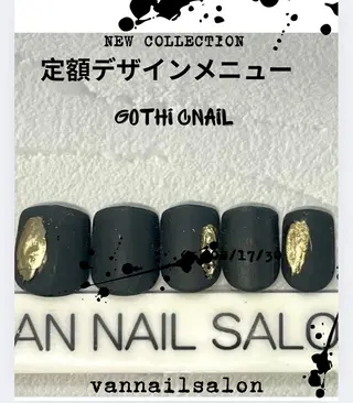 ネイル Van Nail 本厚木店所属・Van Nail Salonのネイルデザイン