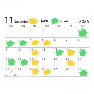 カラー はなか🌷カット モデル募集中です✂️のヘアスタイル